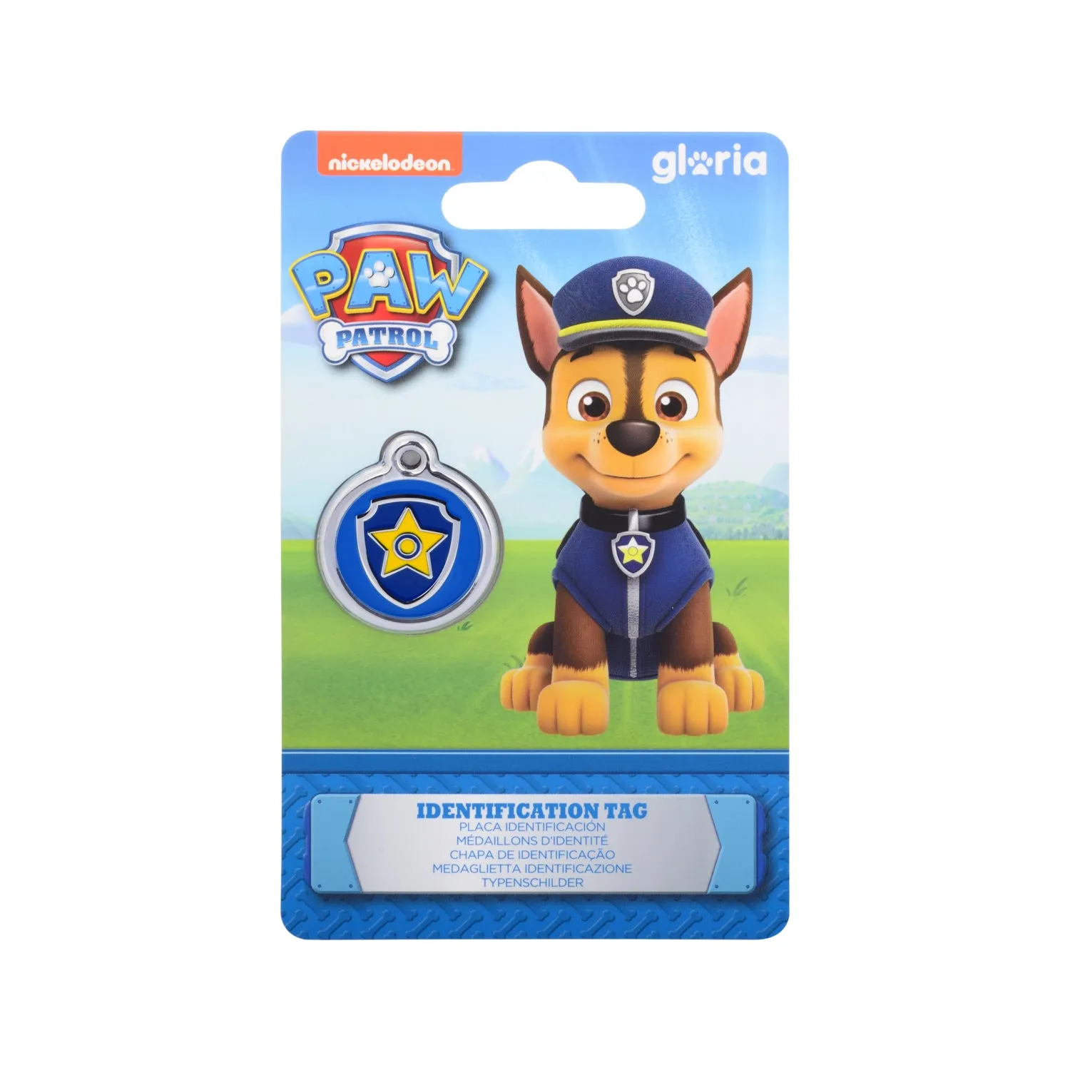 Nickelodeon Paw Patrol - Red Dingo Engraved Dog Tag, Lifetime Guarantee, No Shipping Costs