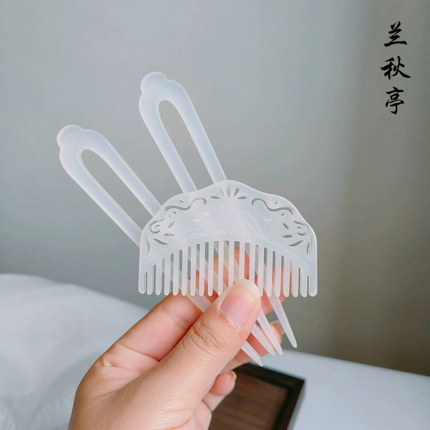 Zanzi 簪子 Jade Imitation U-Shaped Hairpins & Comb Set