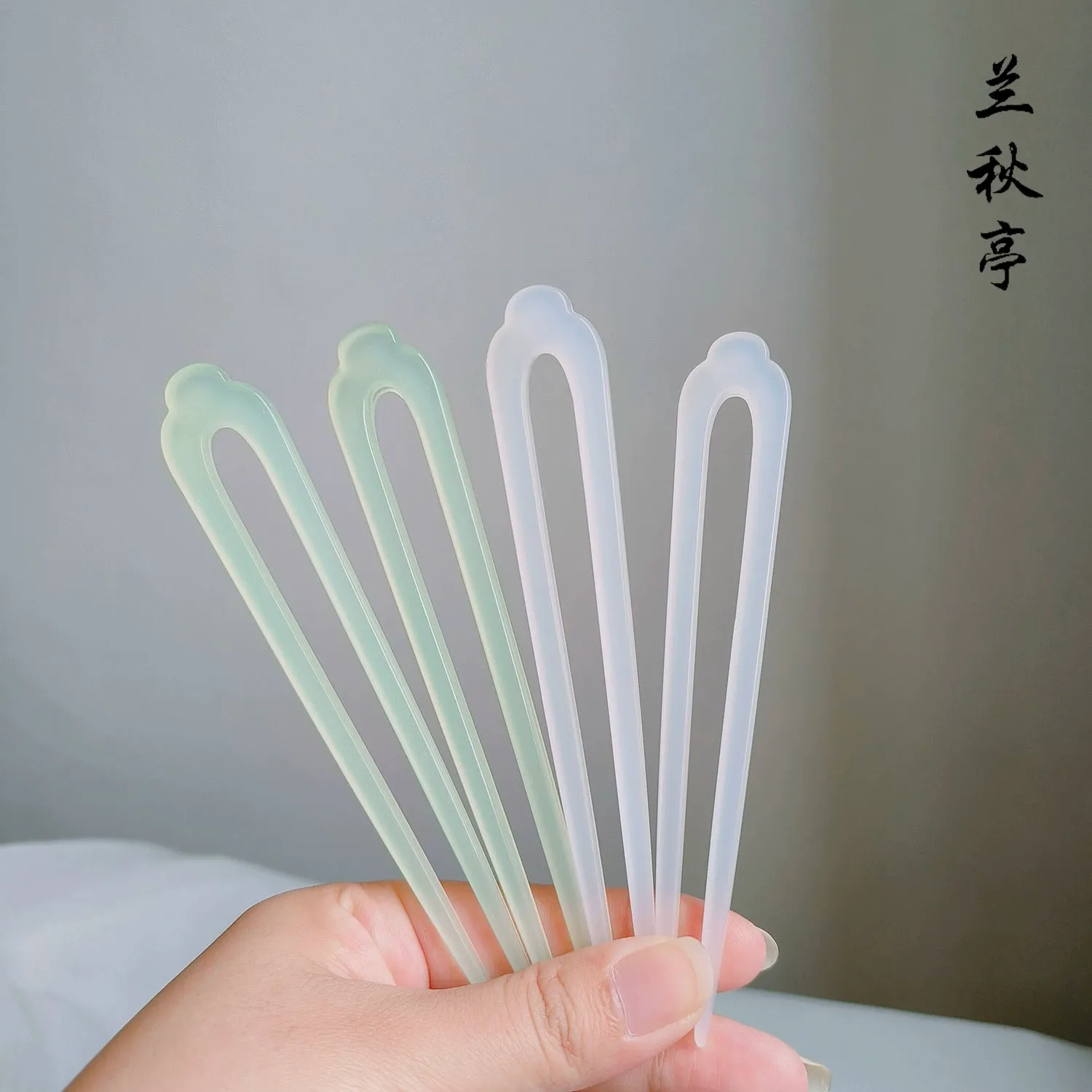 Zanzi 簪子 Jade Imitation U-Shaped Hairpins & Comb Set